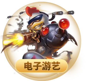 凯发手机客户端最新